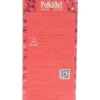 Cherry Groove PolkaDot Mushroom Belgian Milk Chocolate 250mg